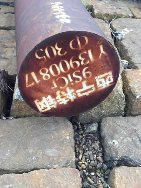 凤阳9CrSi工具钢