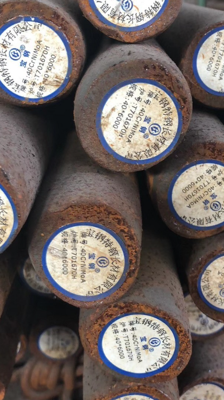 凤阳40CrNiMoA合金结构钢