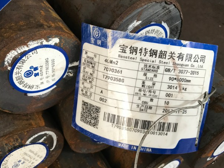 凤阳40Mn2合金结构钢