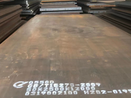 凤阳Q550高强钢板