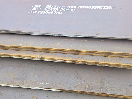 凤阳容器板-Q245R