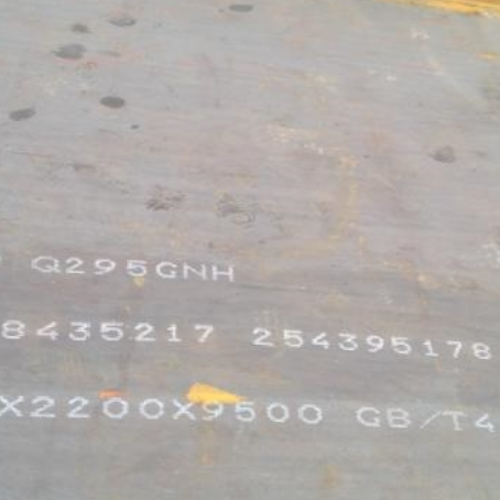 凤阳Q235NHB耐候板