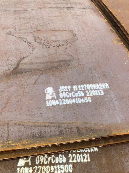 凤阳ND耐酸钢板