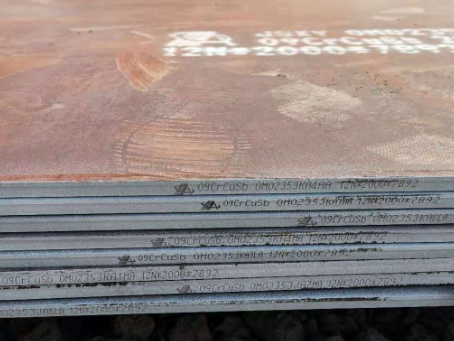 凤阳09CrCuSb耐酸钢板